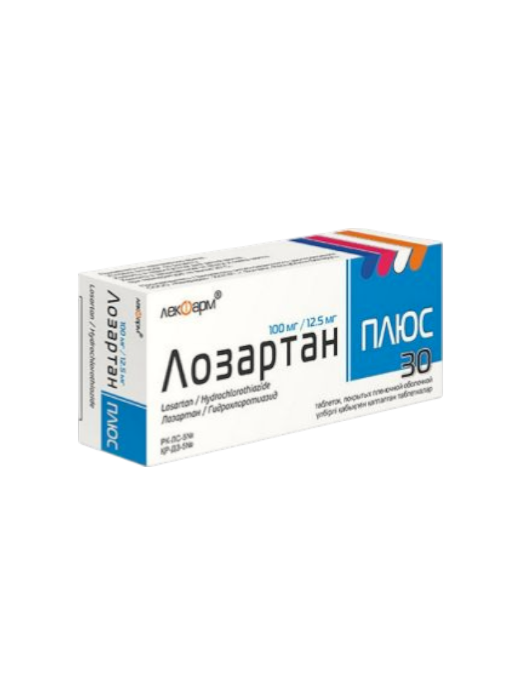 Лозартан Плюс 100мг/12,5мг №30 табл.
