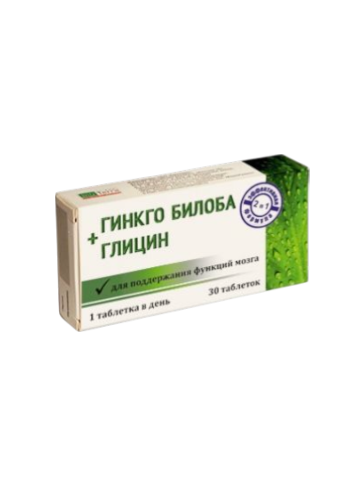 Гинкго билоба+глицин таб. 200 мг №30