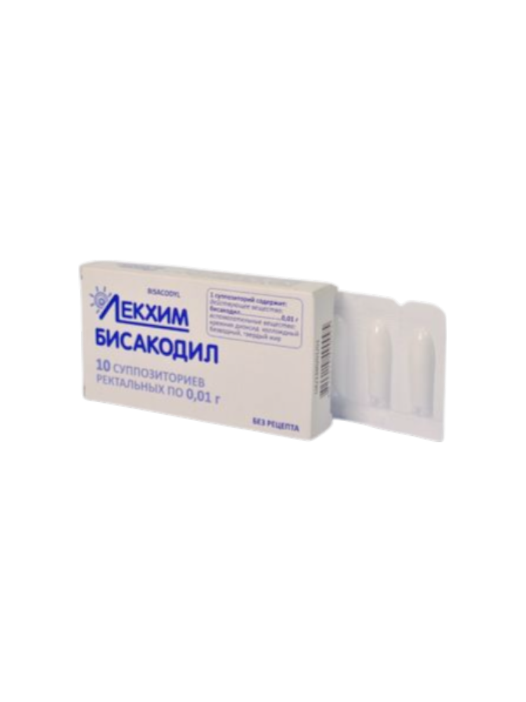 Бисакодил супп. рект.10мг №10 Лекхим