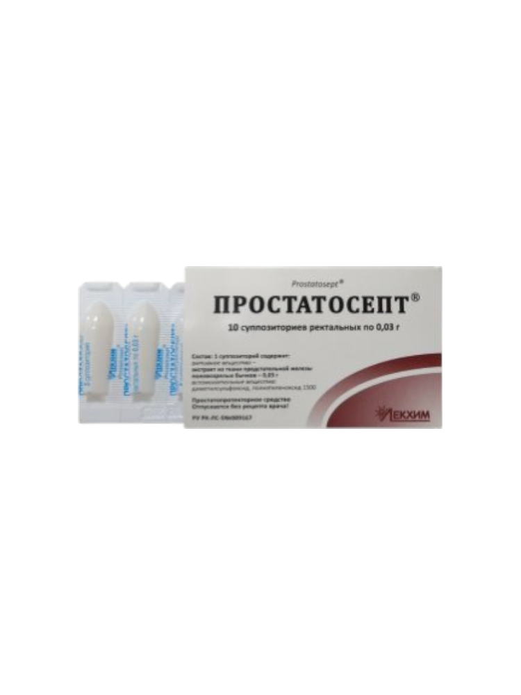 Простатосепт 0,03 № 10  супп.