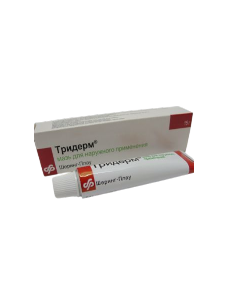 Тридерм мазь 15,0
