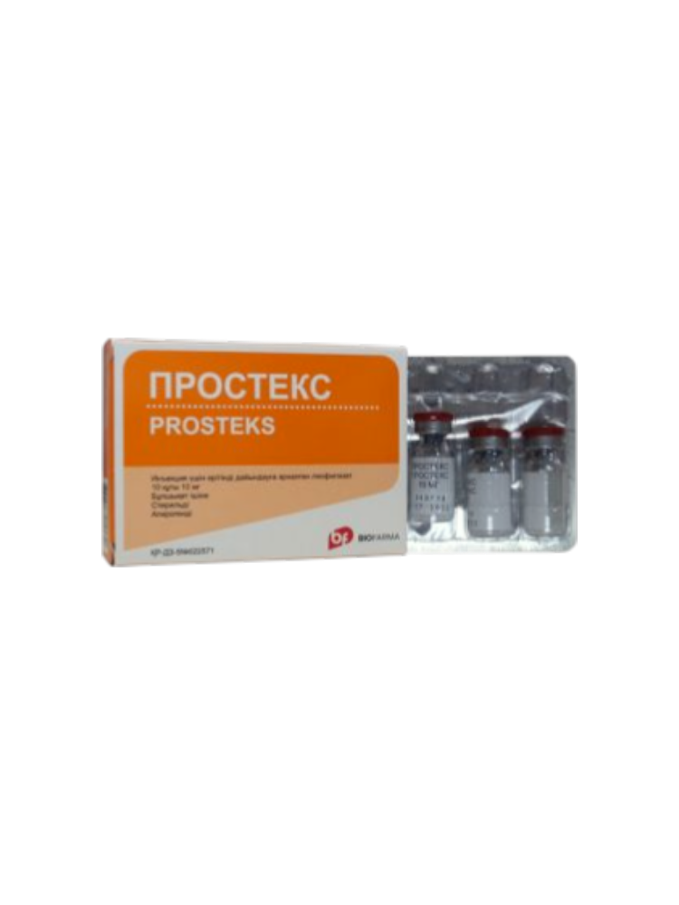 Простекс 0,01 № 10 фл.