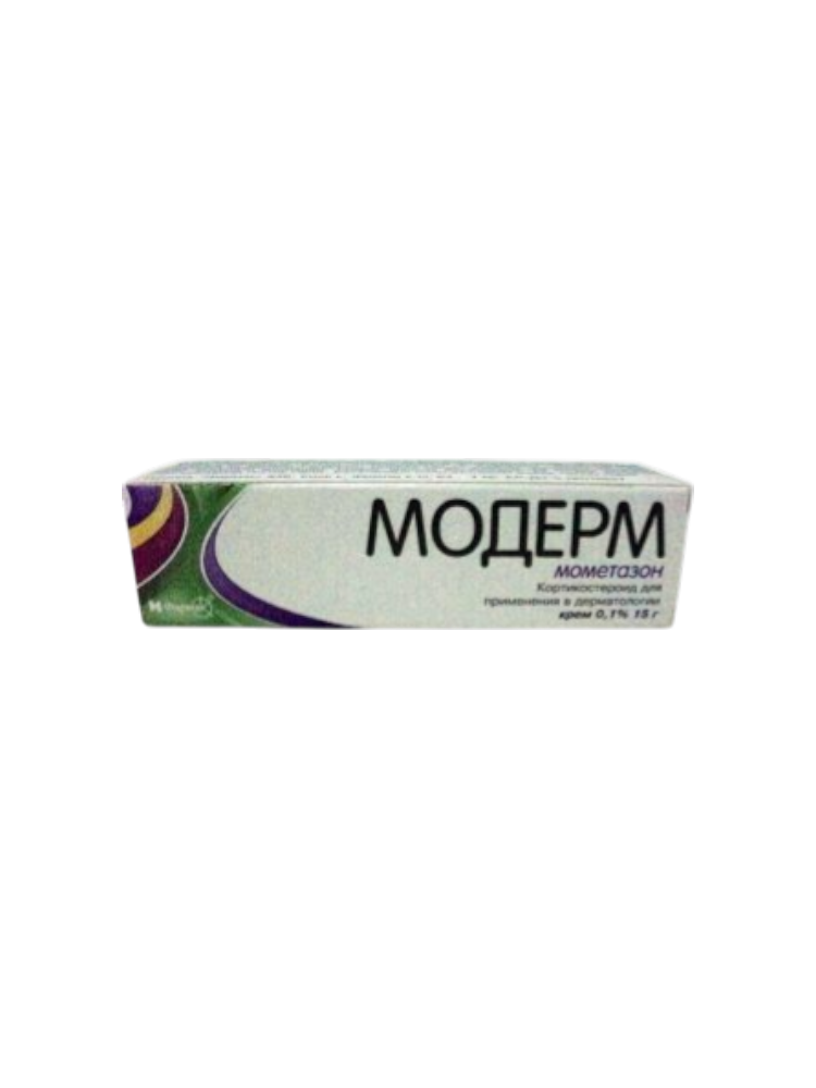 Модерм крем 0,1% 15г