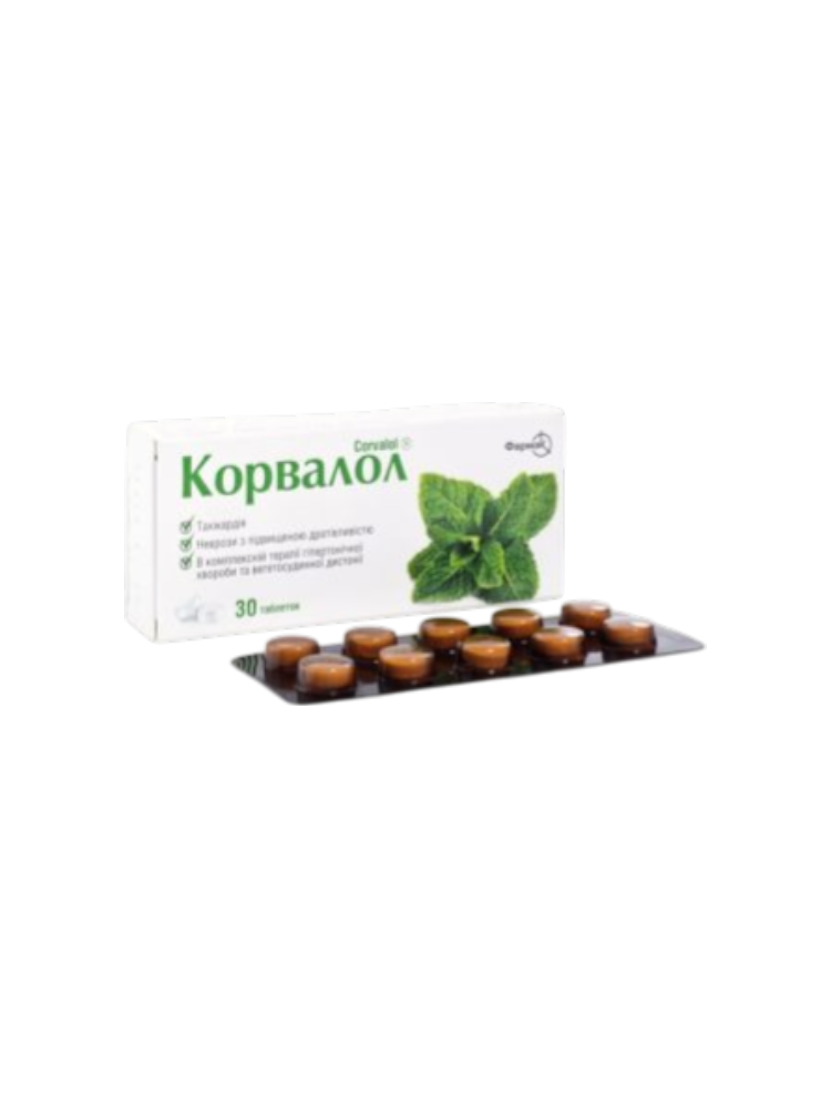 Корвалол таб №30