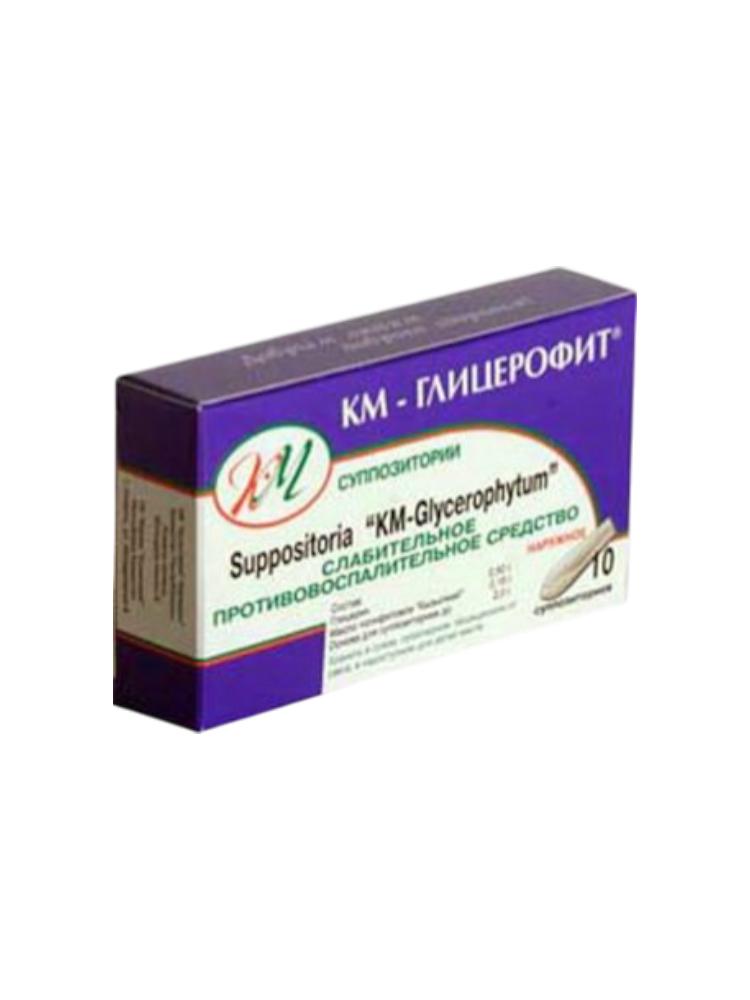 КМ-Глицерофит  № 10 - фото 1
