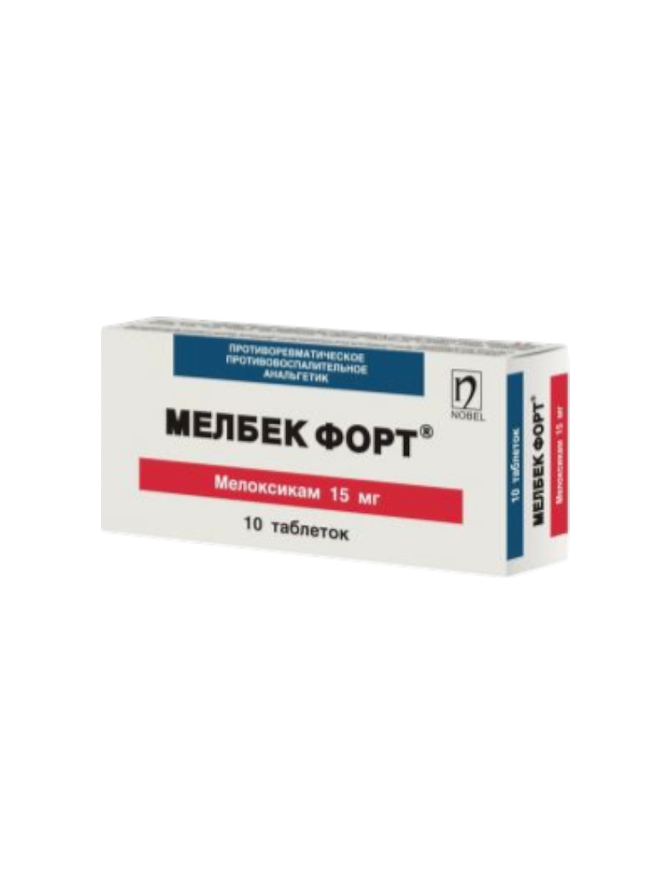Мелбек Форт таб. 15мг №10