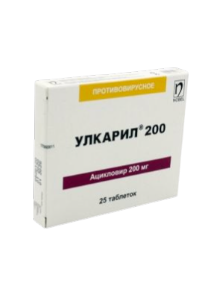 Улкарил таб. 200мг №25