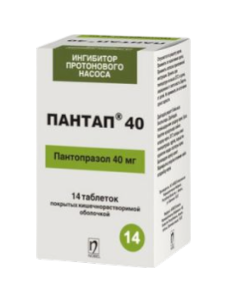 Пантап таб. 40мг №14