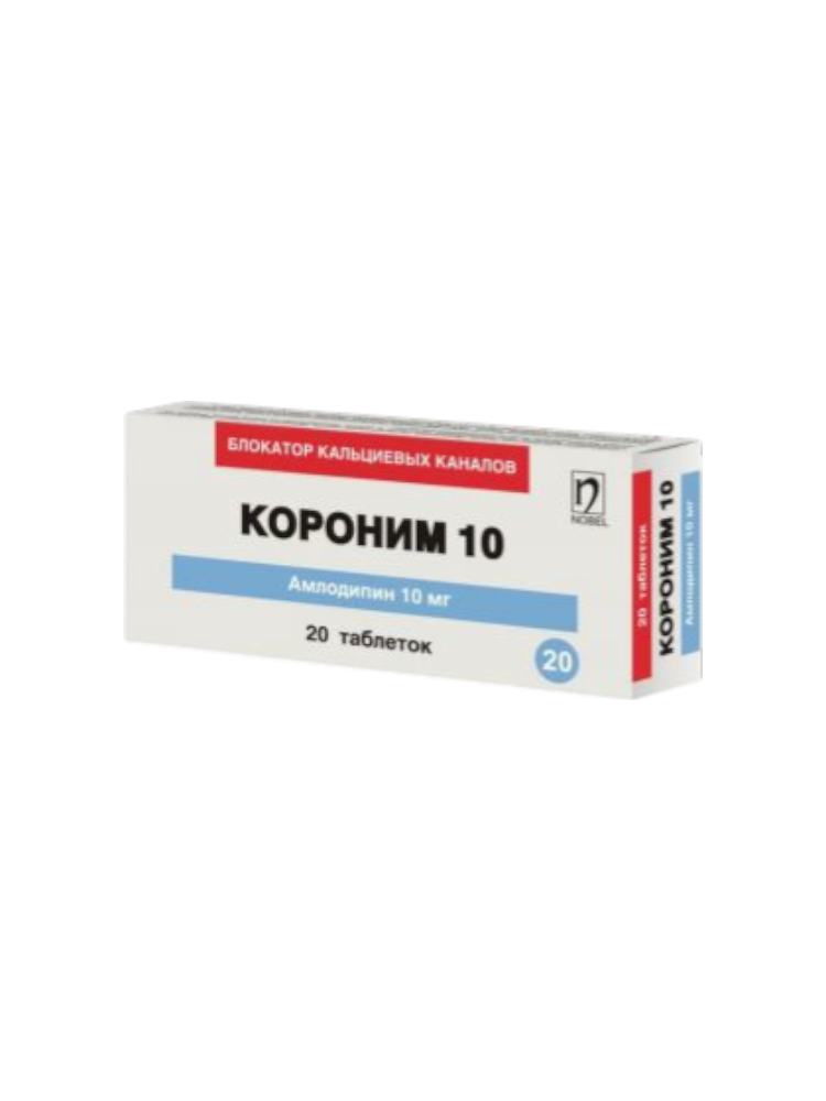 Короним таб. 10 мг №20