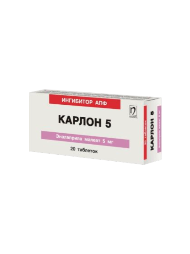 Карлон таб. 5мг №20