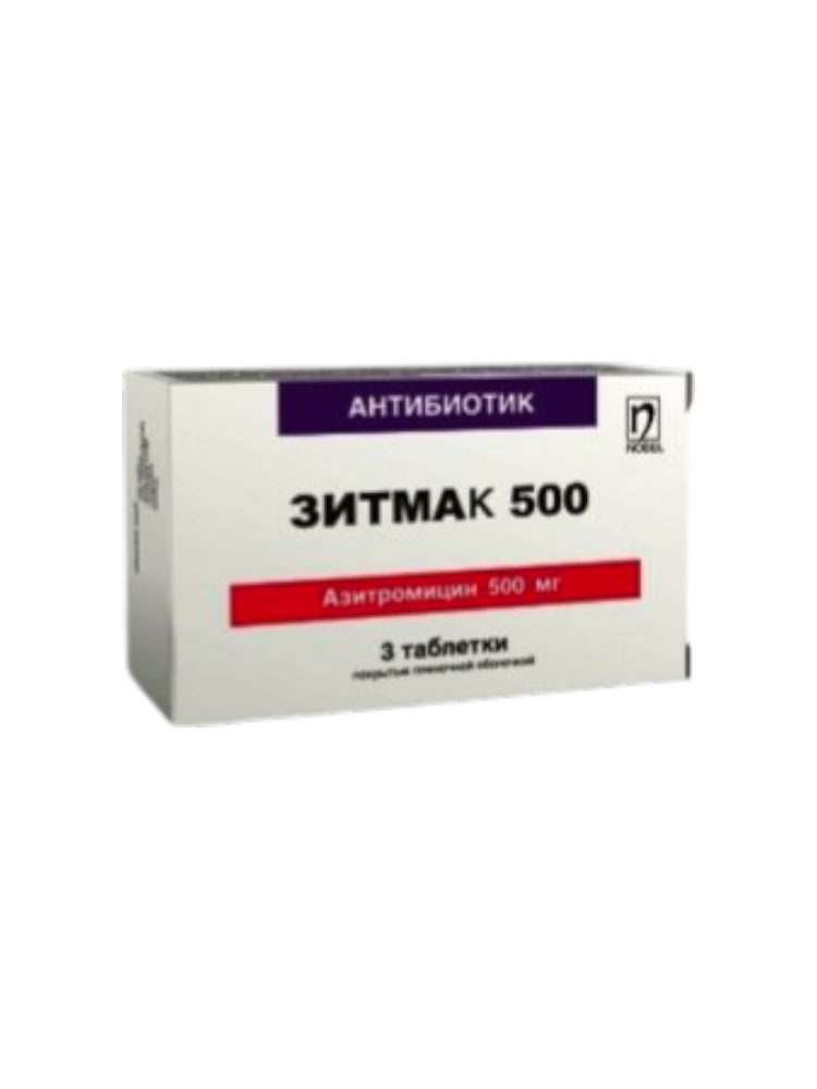 Зитмак таб. 500мг №3