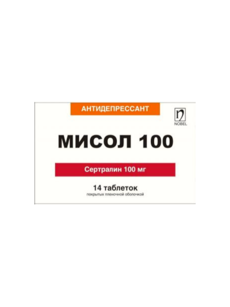 Мисол таб/обол. 100мг №14