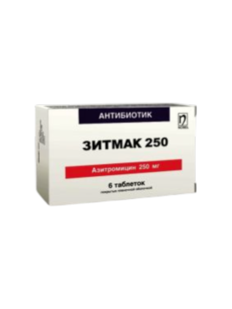 Зитмак таб. 250мг №6