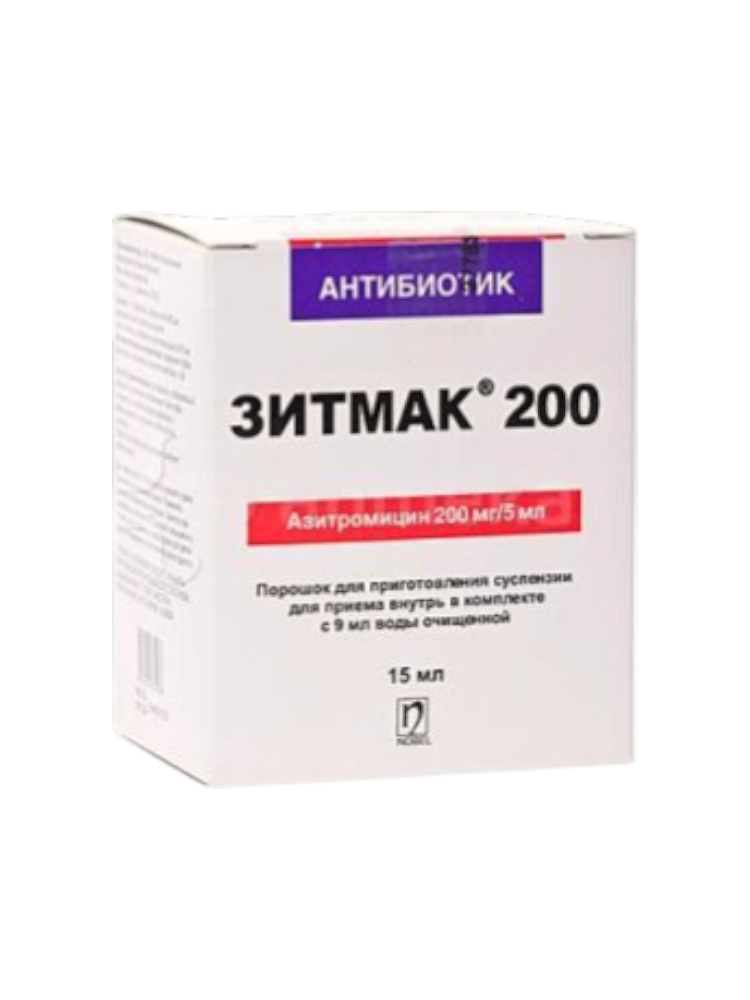 Зитмак сусп 200мг/5мл 15мл - фото 1