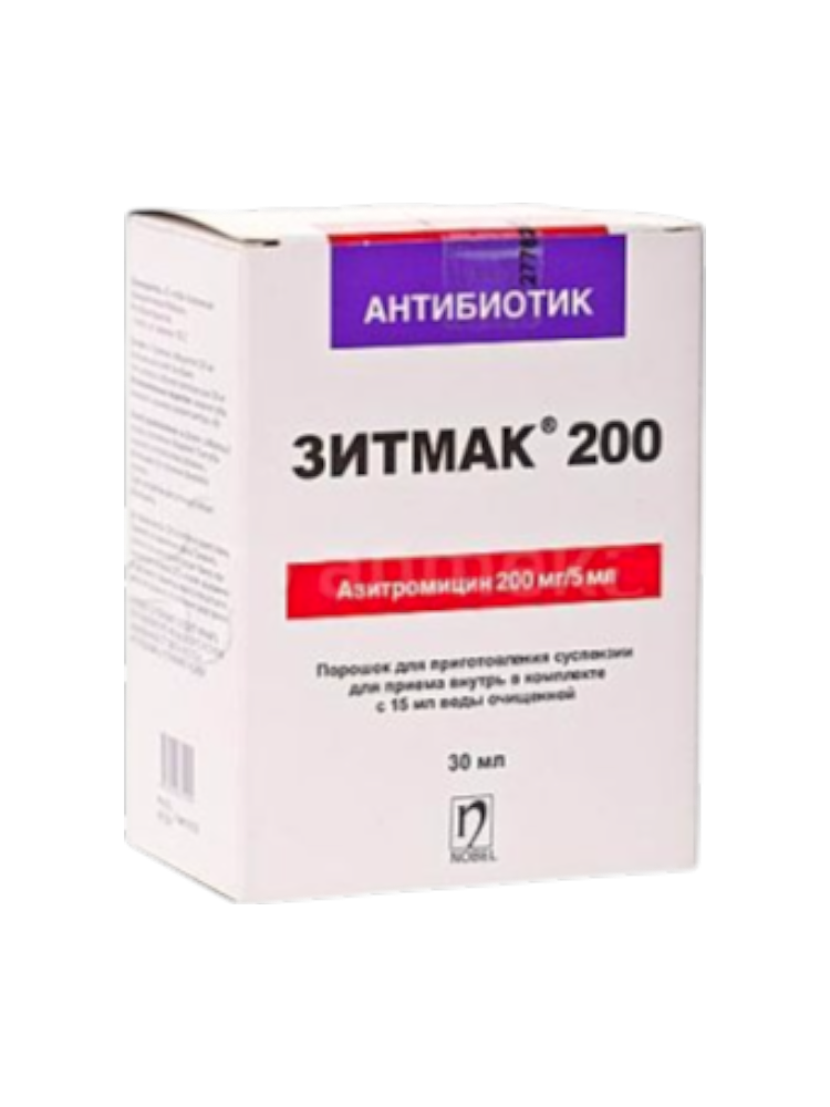 Зитмак сусп 200мг/5мл 30мл - фото 1