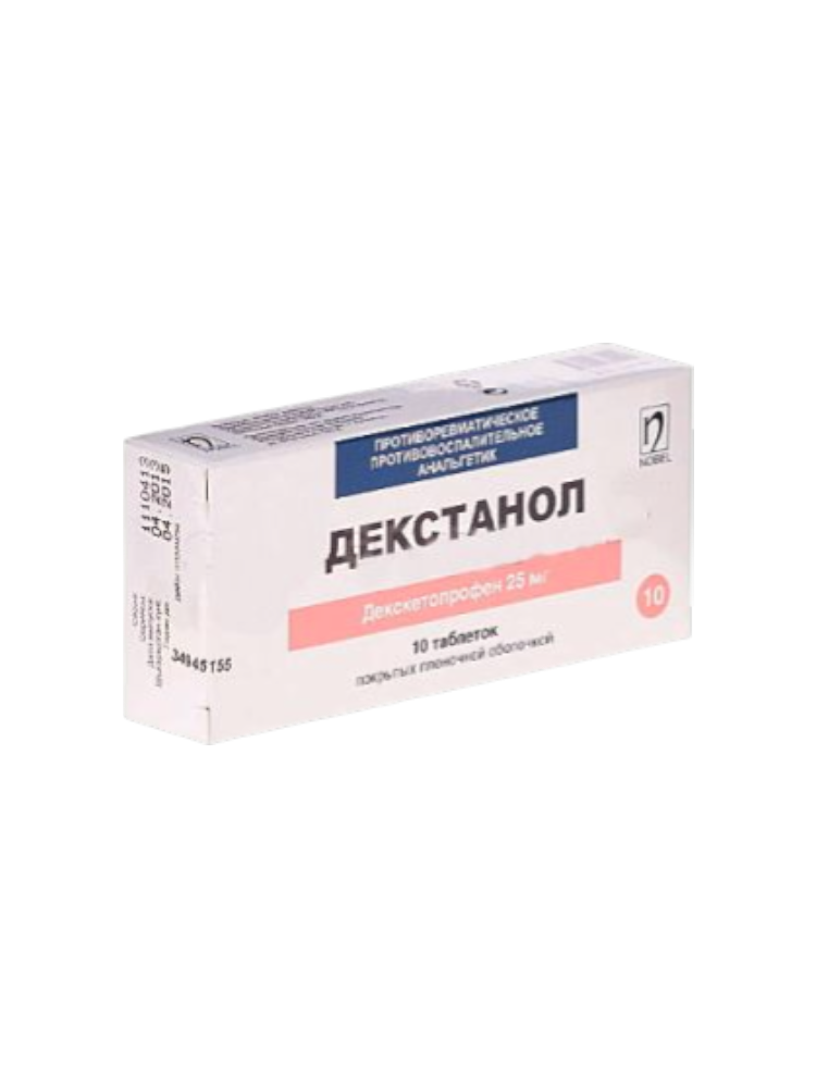 Декстанол таб 25 мг №10