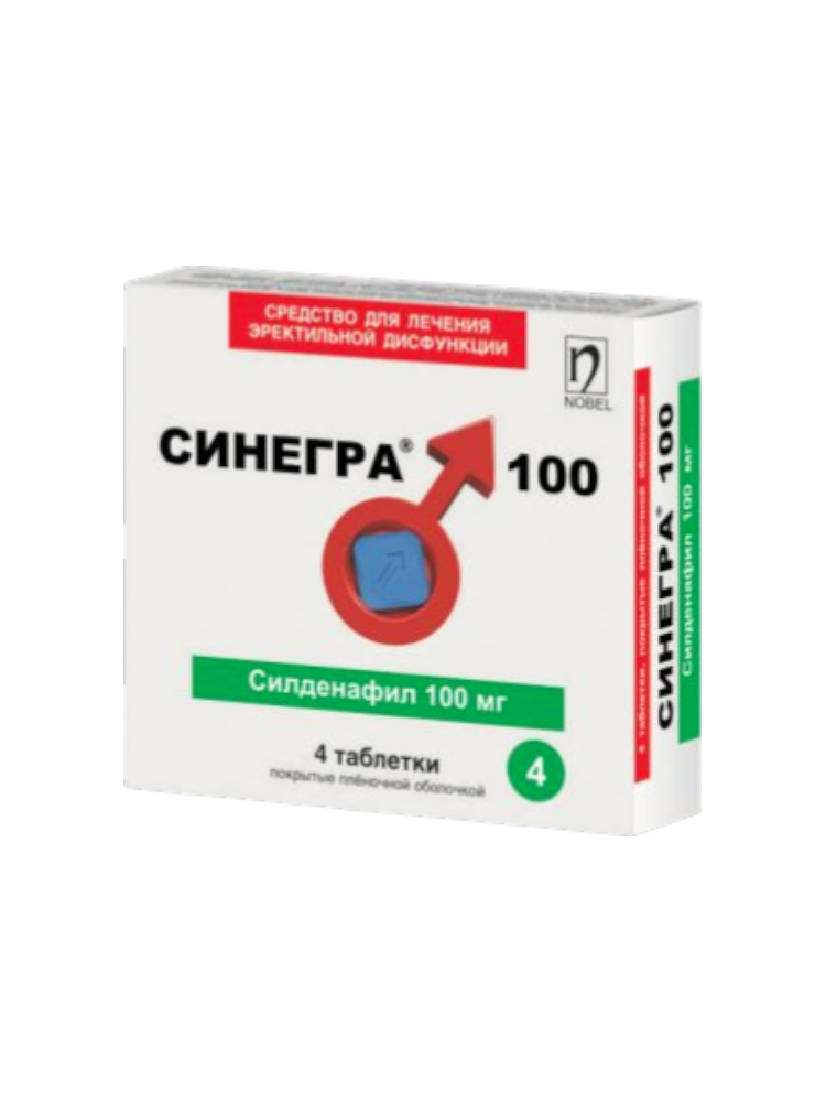 Синегра таб. 100мг №12 - фото 1