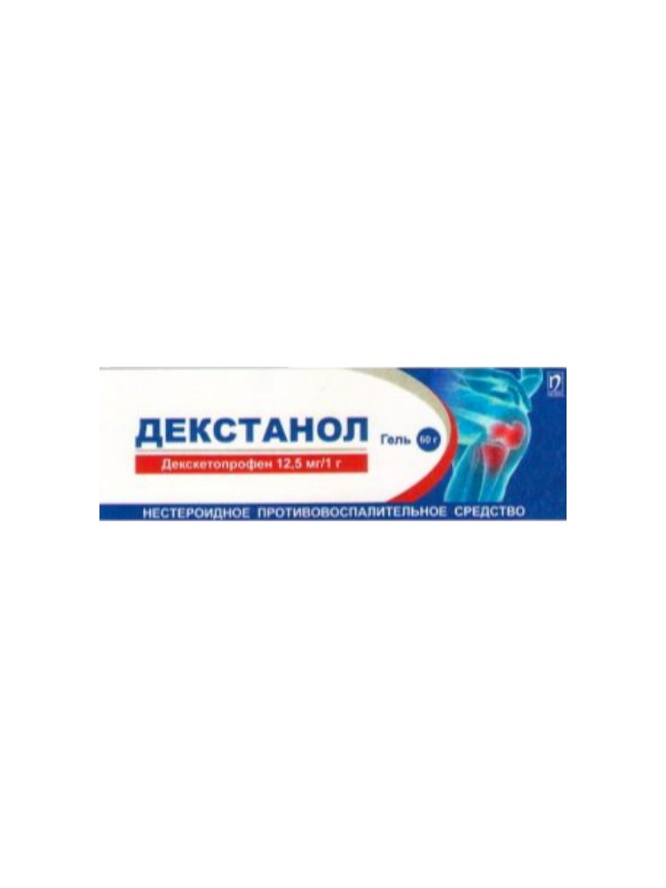 Декстанол гель туба 12,5мг/1г 60г