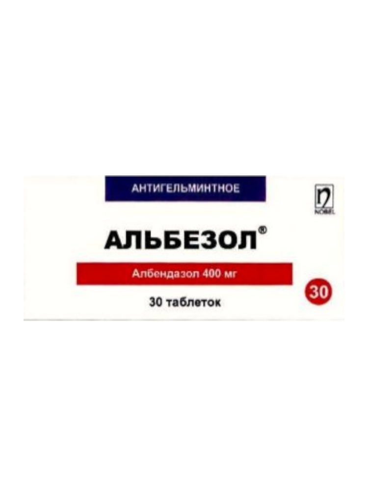 Альбезол  400 мг № 30 таб.