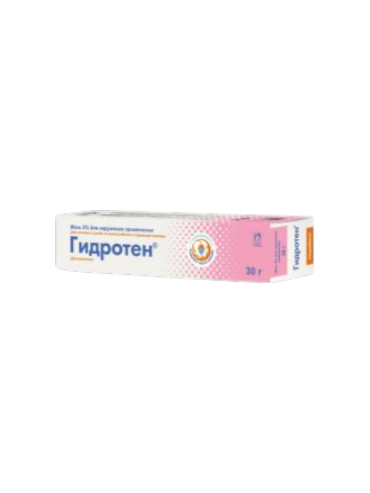 Гидротен мазь  5% 30 гр в тубе