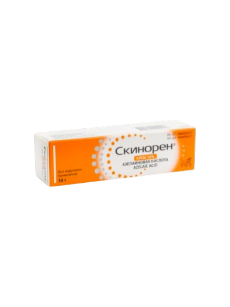 Скинорен крем  20% 30,0