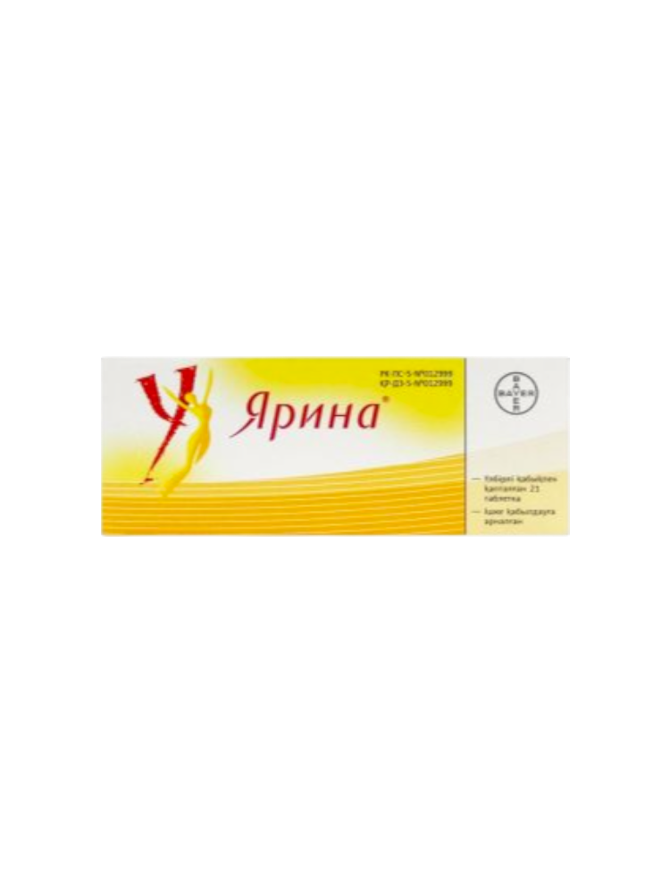 Ярина таб. №21
