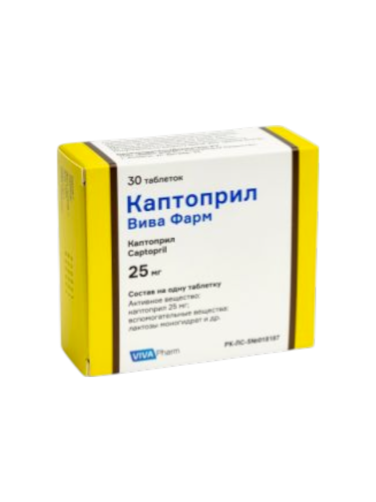 Каптоприл ВиваФарм таб. 25мг №30