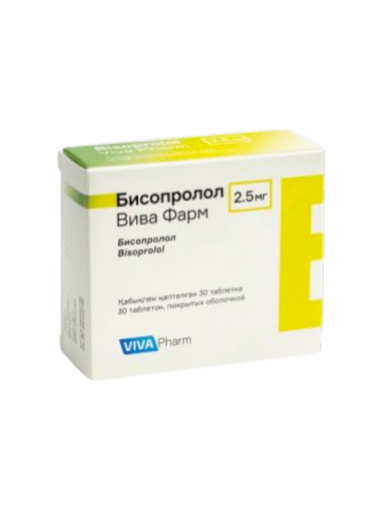 Бисопролол Вива Фарм 2,5мг таб. №30