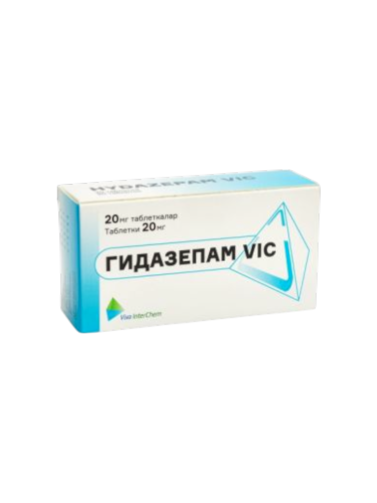 Гидазепам VIC 20мг №20табл.