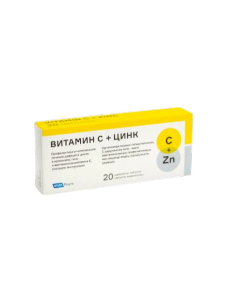 Витамин С +Цинк 500 мг № 20 жев.таб  Вива Фарм