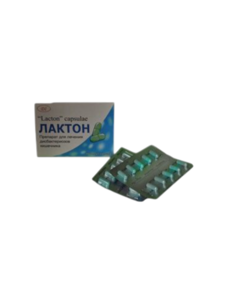 Лактон капс.№20