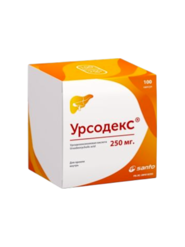Урсодекс 250мг № 100 капс