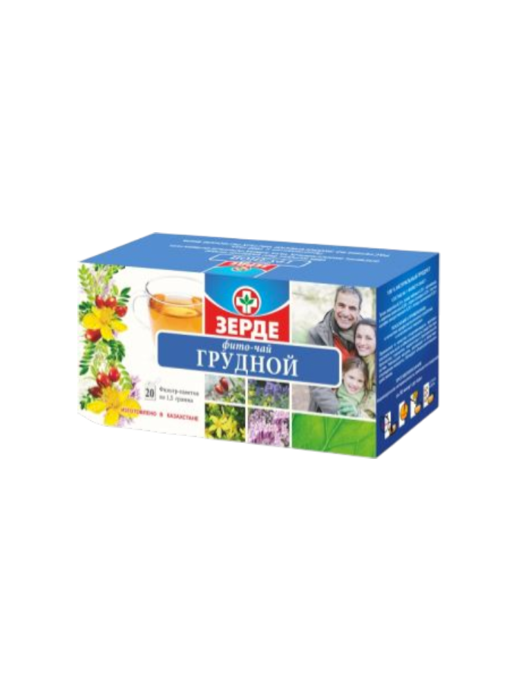 Грудной   ф/чай 1,5 №20