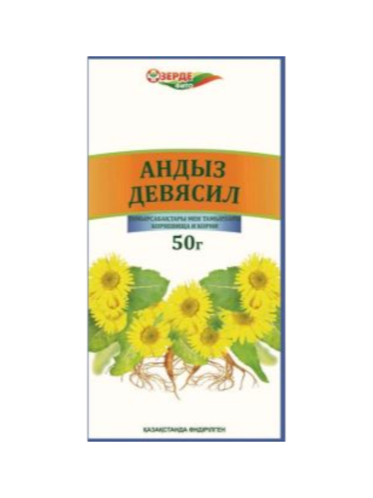 Девясила корень ф/чай 50,0 с НДС
