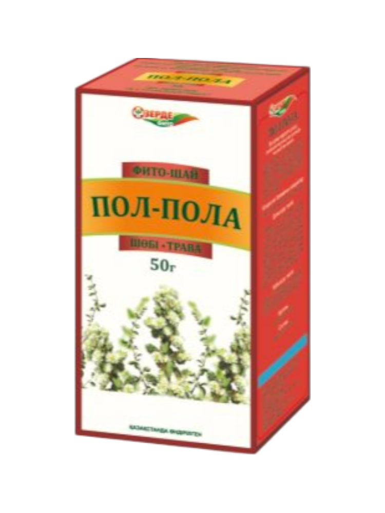 Пол-пола трава ф/чай 50,0