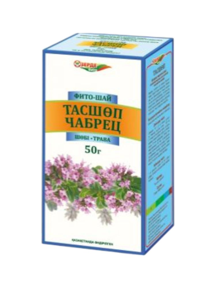 Чабрец трава ф/чай 50,0