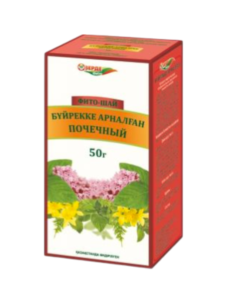 Почечный ф/чай 50г Зерде фито