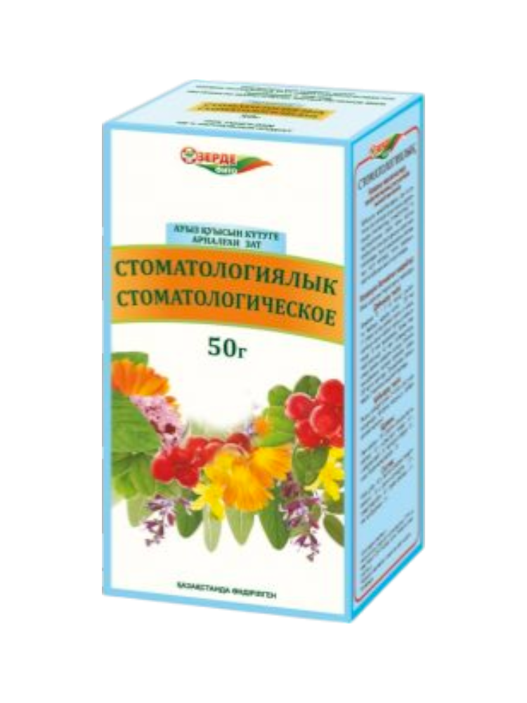 Стоматологический ф/чай 50,0
