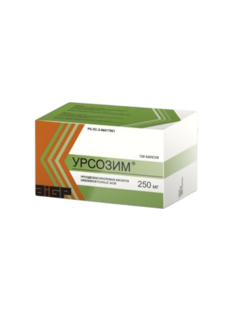 Урсозим капс. 250мг №120