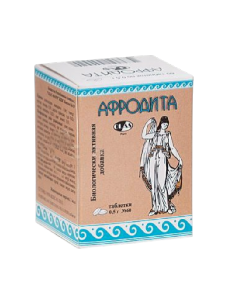 Афродита 0,5 № 60 таб