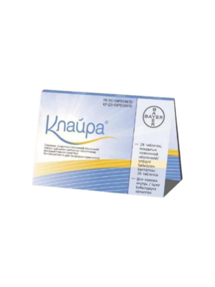 Клайра табл. №28