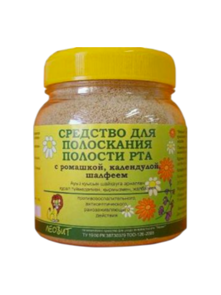 Ср-во д/рта Ромаш,Календ.Шалфей 250,0