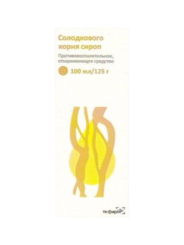 Солодка   сироп  100 мл/125г