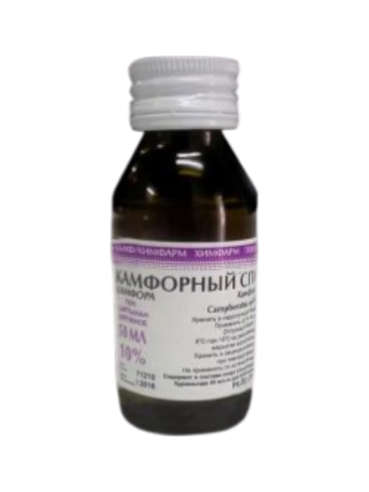 Камфорный спирт 10% 50,0  Фармация