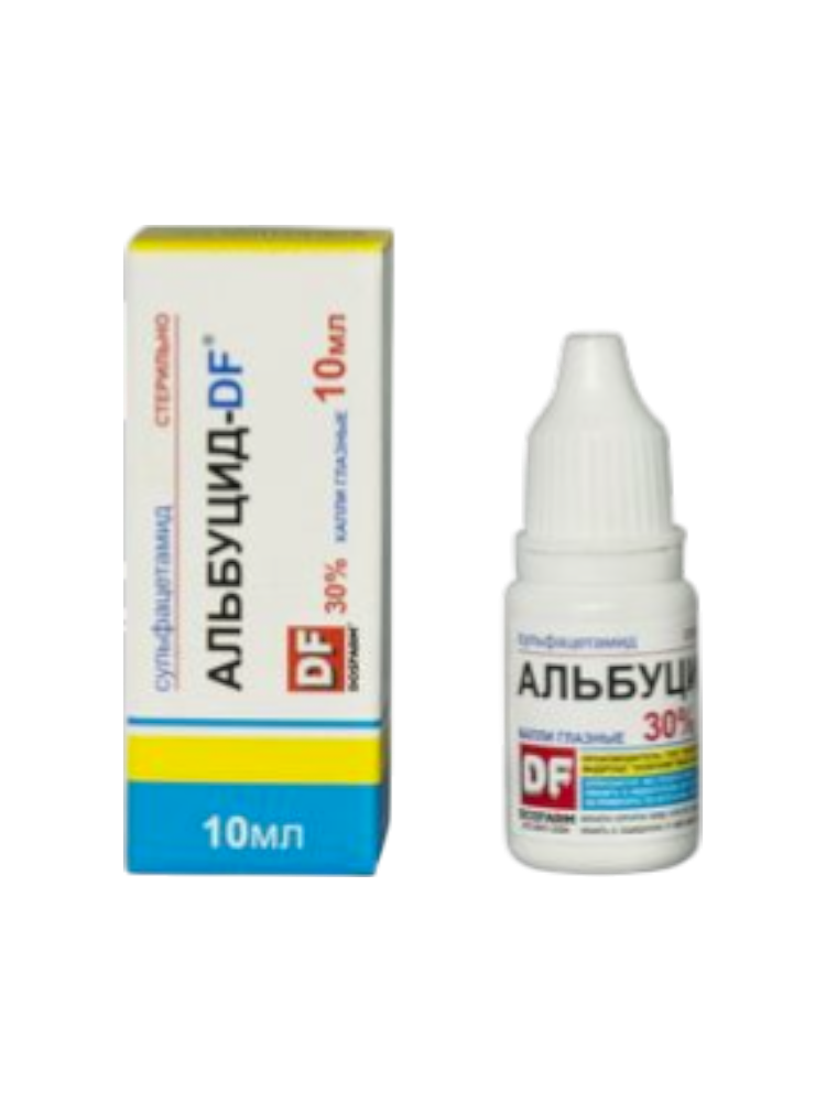 Сульфацил натриякап30% 10мл