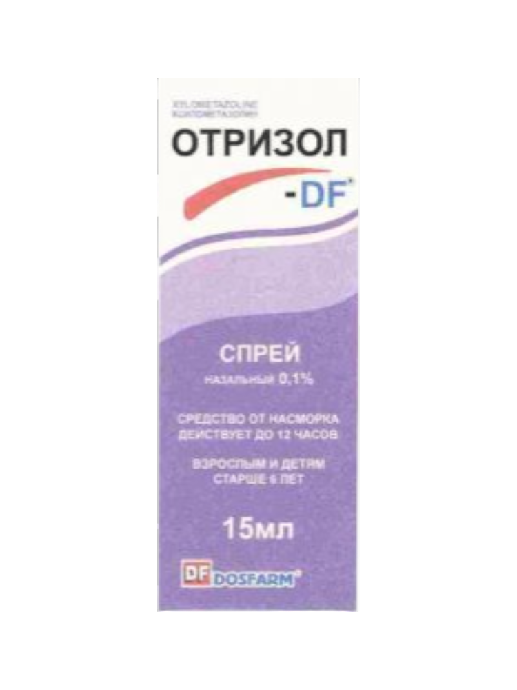 Отризол-DF спрей назальный 0,1% 15 мл