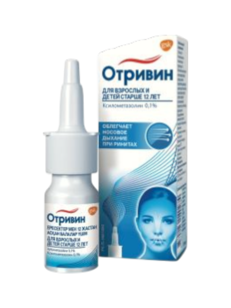 Отривин наз.спрей 0,1% 10,0