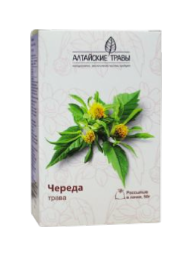Череда трава 50,0 Алтайские травы