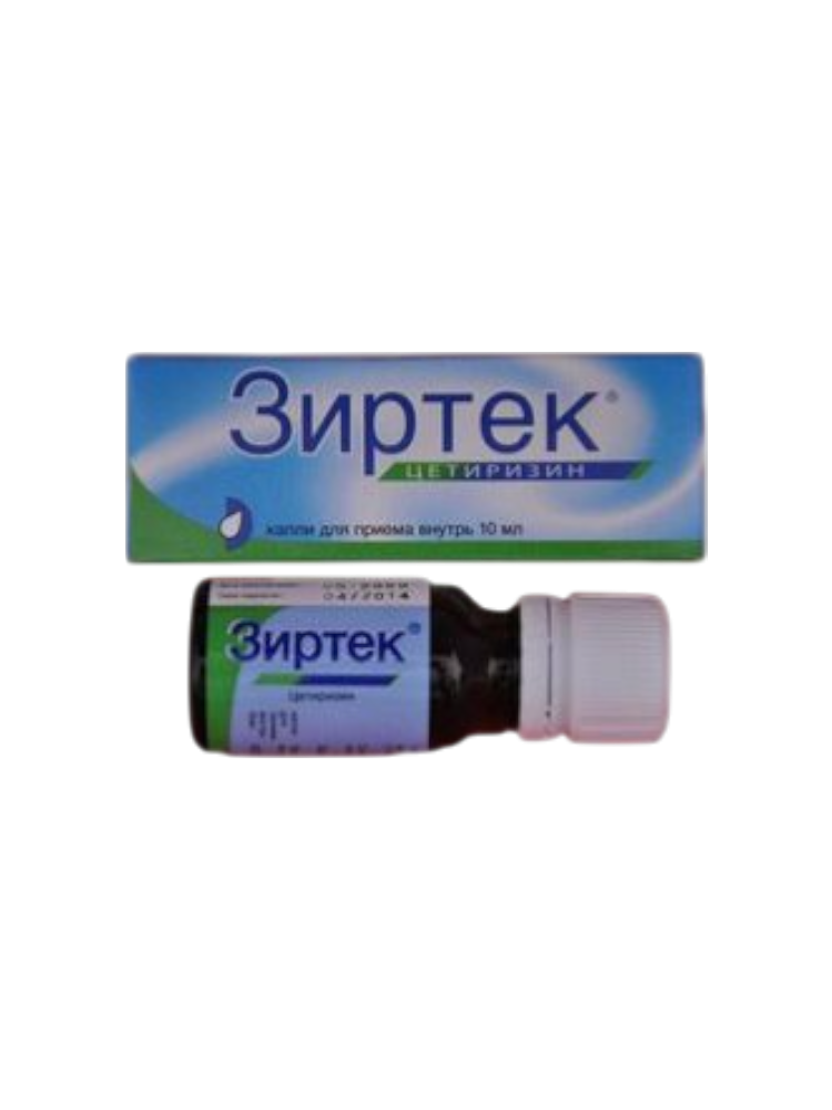 Зиртек капли 1% 10мл