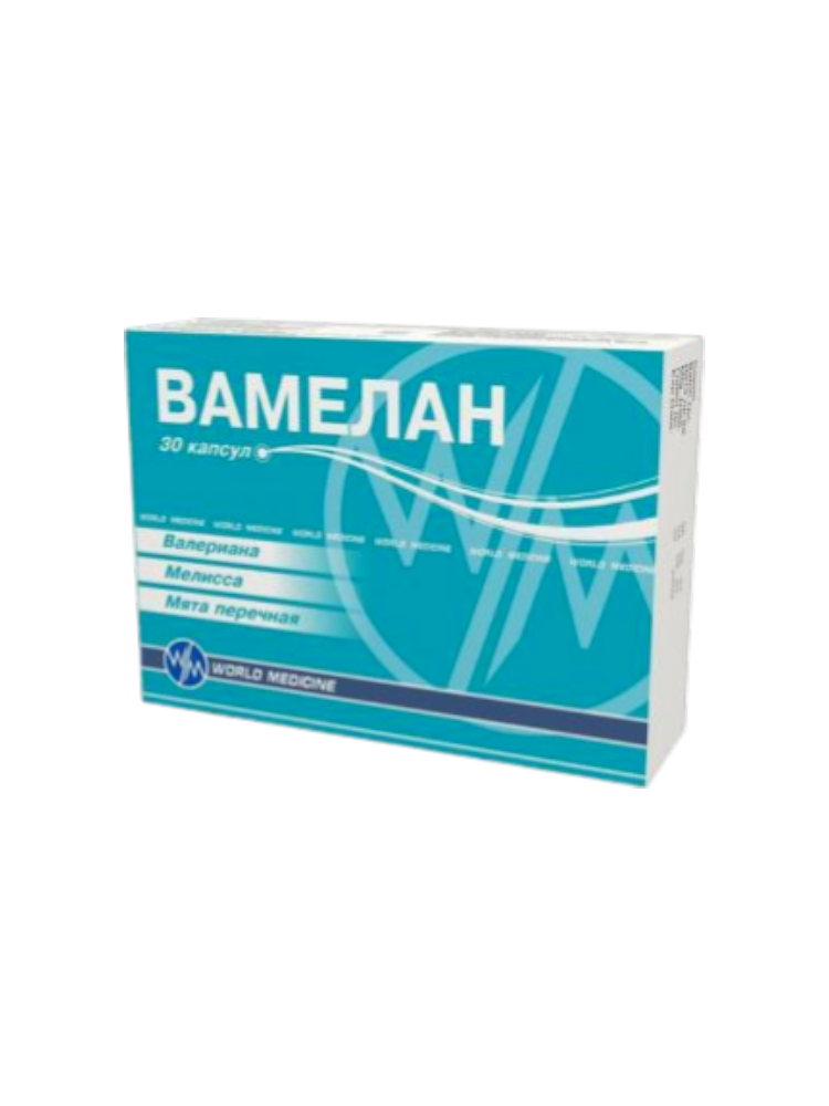 Вамелан капс. №30
